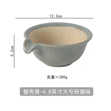Bát mài gốm sứ & Máy xay thực phẩm bé - Dụng cụ dán gạo, máy xay cầm tay, giảm giá 103.400₫