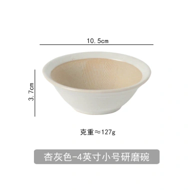 Bát mài gốm sứ & Máy xay thực phẩm bé - Dụng cụ dán gạo, máy xay cầm tay, giảm giá 103.400₫