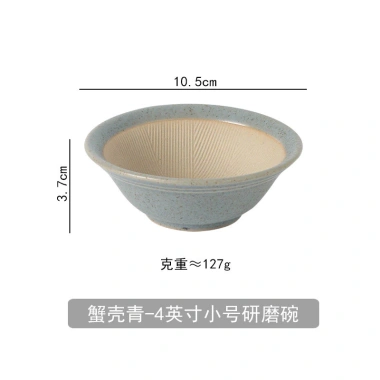 Bát mài gốm sứ & Máy xay thực phẩm bé - Dụng cụ dán gạo, máy xay cầm tay, giảm giá 103.400₫