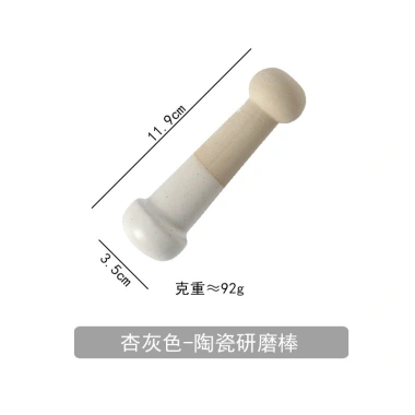 Bát mài gốm sứ & Máy xay thực phẩm bé - Dụng cụ dán gạo, máy xay cầm tay, giảm giá 103.400₫ 9 Bát mài gốm sứ & Máy xay thực phẩm bé - Dụng cụ dán gạo, máy xay cầm tay, giảm giá 103.400₫ 9