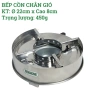 Bếp Cồn Mini TADAHOME Chắn Gió - Lẩu & Khô, Giá Ưu Đãi 43.400₫, DOMUS 10