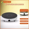 Bếp điện từ miLife 9 mức nhiệt N2 - Đun lịu, nhiệt độ thấp, giảm giá 609.000₫