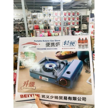 Bếp Ga Mini Inox Chống Nổ, Chịu Nhiệt Cao – Thép Không Gỉ, Du Lịch Ngoài Trời, Giá 155.000₫ 8