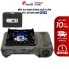 Bếp Ga Mini Maxsun MS-2.900HCBW 4.500W - Công Suất Lớn, Hai Vòng Chắn Gió, Bảo Hành 12 Tháng, Giá Ưu Đãi 589.000₫