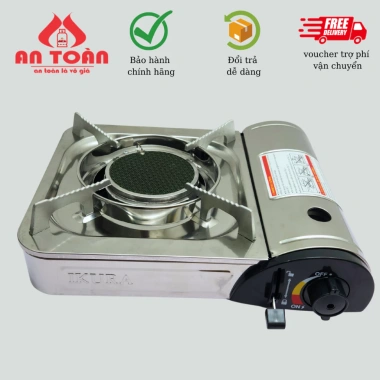 Bếp gas du lịch hồng ngoại inox IKURA VCL 514 – Giá 288.000₫, tặng hộp nhựa