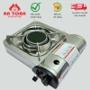 Bếp gas du lịch hồng ngoại inox IKURA VCL 514 – Giá 288.000₫, tặng hộp nhựa 6