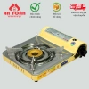 Bếp Gas Mini Cao Cấp Watashi WA-3.300F Chính Hãng, Giá 288k, Tặng Hộp Nhựa 6