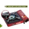 Bếp Gas Mini Du Lịch Chịu Nhiệt Độ Cao, Nấu Ăn Dã Ngoại Ngoài Trời – 165k 8