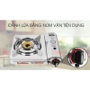 Bếp Gas Mini International chống cháy nổ - Tiết kiệm gas, giá chỉ 169.000₫ 7