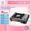 Bếp Gas Mini Maxsun MS-560 Phủ Sứ Cao Cấp 2.200W - Chính Hãng, Giá Ưu Đãi 265.000