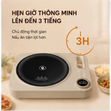 Bếp Hồng Ngoại ONR 3.500W - Điều Chỉnh Nhiệt, Tản Nhiệt Nhanh, Tiết Kiệm Điện 4 Bếp Hồng Ngoại ONR 3.500W - Điều Chỉnh Nhiệt, Tản Nhiệt Nhanh, Tiết Kiệm Điện 4