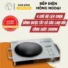 Bếp hồng ngoại Tatami 3.500W dùng mọi loại nồi, bảo hành 24 tháng, chỉ 299.000₫