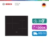 Bếp từ Bosch 3 vùng Series 8 60cm - Voucher Shopee 3TR - Hàng chính hãng - 19.79tr