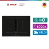 Bếp từ Bosch PVQ731F15E 70cm - Hút mùi tích hợp - Hàng chính hãng, Giá 32,5 triệu, Voucher 3TR 2