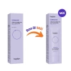 Beplain Sunmuse 50ml - Kem Chống Nắng Nâng Tone, Hiệu Chỉnh Da, Giá 309.000 VND 7