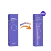 Beplain Sunmuse 50ml - Kem Chống Nắng Nâng Tone, Hiệu Chỉnh Da, Giá 309.000 VND 9
