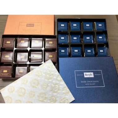 Beryl's Dark Chocolate 2 vị hộp 216g + 108g - Socola đắng nguyên chất giảm giá 209.999 VND