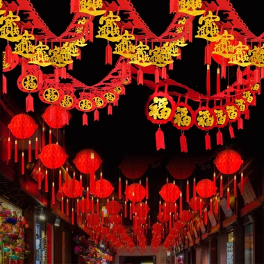 Biểu Ngữ Tết Nguyên Đán Fu Phước Lành Dây Đèn Lồng Vòng Hoa Bunting Giá 24.302₫