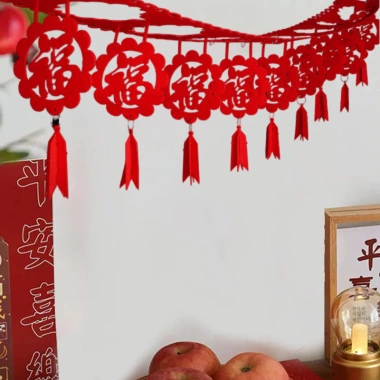 Biểu Ngữ Tết Nguyên Đán Fu Phước Lành Dây Đèn Lồng Vòng Hoa Bunting Giá 24.302₫