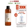 BIGSIZE Nước tẩy trang bí đao Cocoon 500ml - Da dầu & da mụn, giá 236.000 VND 2