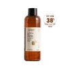 BIGSIZE Nước tẩy trang bí đao Cocoon 500ml/140ml - Dành cho da dầu, mụn, giảm 185k 4