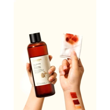 BIGSIZE Nước tẩy trang bí đao Cocoon 500ml/140ml - Dành cho da dầu, mụn, giảm 185k
