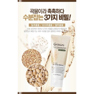 Bill Hàn Sữa Rửa Mặt Ngũ Cốc Hàn Quốc 150ml Foam Làm Sạch Sâu Dưỡng ẩm 129k