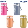 Bình đá Duy Tân và Matsu 4 3 2 1,5 1 Lít giữ nhiệt nóng lạnh giảm giá 44.000₫ 10
