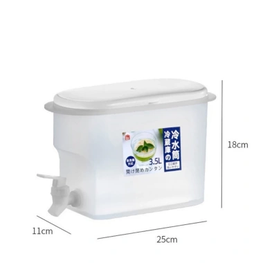 Bình đựng nước 3.5L có vòi tiện dụng cho tủ lạnh Giảm giá chỉ 33.000 7