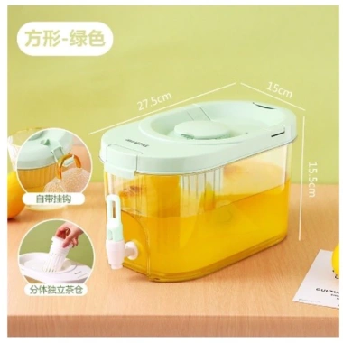 Bình đựng nước 3,9L cao cấp, có vòi thông minh phù hợp tủ lạnh, giá ưu đãi 145.000₫