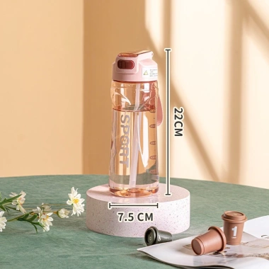 Bình Đựng Nước 700ml Nắp Nhấn Kèm Ống Hút, Dây Xách - Chỉ 40.000 VND Tiết Kiệm 5
