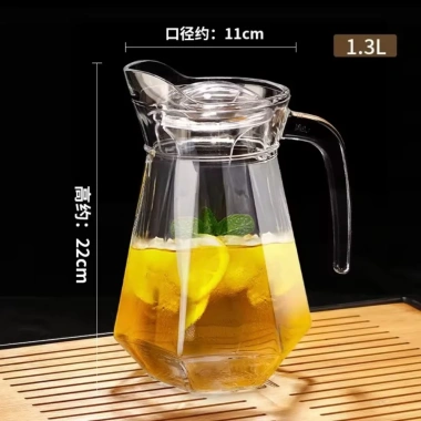 Bình Đựng Nước Thủy Tinh DeLi Cao Cấp 1,3L - Giá 55.000, Chỉ 69.850 tại Dieulinhshop 7