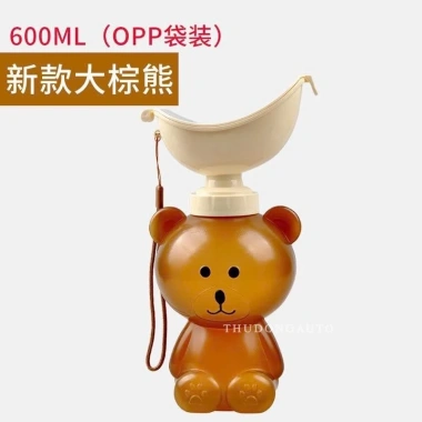 Bình đựng nước tiểu ô tô tiện lợi cho bé, bà bầu, người lớn - Đa năng đi đường dài, du lịch, giảm giá tới 20% 3