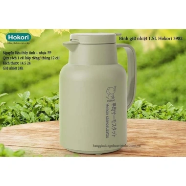 Bình giữ nhiệt 1.000ml Hokori giữ nóng giữ lạnh ngày, pha trà cafe, giá 115k 3
