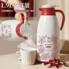 Bình giữ nhiệt dung tích lớn màu đỏ - Chất lượng cao, gia đình, giá 225.000₫ 3