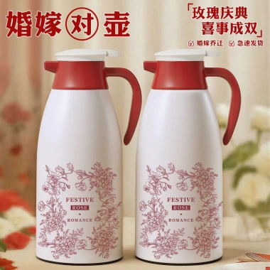 Bình giữ nhiệt dung tích lớn màu đỏ - Chất lượng cao, gia đình, giá 225.000₫ 4