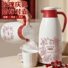 Bình giữ nhiệt dung tích lớn màu đỏ - Chất lượng cao, gia đình, giá 225.000₫ 5