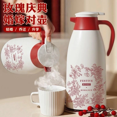 Bình giữ nhiệt dung tích lớn màu đỏ - Chất lượng cao, gia đình, giá 225.000₫ 5