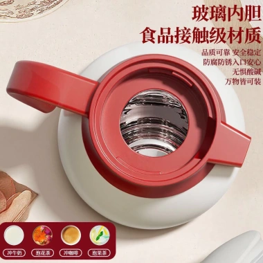 Bình giữ nhiệt dung tích lớn màu đỏ - Chất lượng cao, gia đình, giá 225.000₫ 6