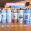 Bình giữ nhiệt Happy 500ml cho bé đi học - Họa tiết động vật 3D, dây đeo, cốc dưới đáy, giảm giá 135k 6