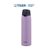 Bình Giữ Nhiệt Lưỡng Tính TIGER MCT-K060 600ml - Nóng Lạnh Tiết Kiệm Giá 434.250 VND 6
