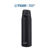 Bình Giữ Nhiệt Lưỡng Tính TIGER MCT-K060 600ml - Nóng Lạnh Tiết Kiệm Giá 434.250 VND 8