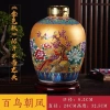 Bình gốm sứ Jingdezhen 25kg – Dùng gia đình, kín, bảo quản rượu, thùng chai rượu, giá ưu đãi 521.950₫ 2