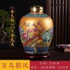 Bình gốm sứ Jingdezhen 25kg – Dùng gia đình, kín, bảo quản rượu, thùng chai rượu, giá ưu đãi 521.950₫ 3