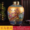 Bình gốm sứ Jingdezhen 25kg – Dùng gia đình, kín, bảo quản rượu, thùng chai rượu, giá ưu đãi 521.950₫ 5