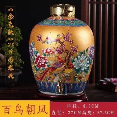 Bình gốm sứ Jingdezhen 25kg – Dùng gia đình, kín, bảo quản rượu, thùng chai rượu, giá ưu đãi 521.950₫ 5