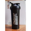 Bình lắc Nutrex 700ml - Nước mát, phù hợp tập gym và thể thao, giá chỉ 70.000₫ 7