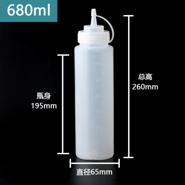 Bình nhựa sirup, nước sốt dung tích lớn, vạch chia - Chỉ 21.000₫ tại Menta Shop 8 Bình nhựa sirup, nước sốt dung tích lớn, vạch chia - Chỉ 21.000₫ tại Menta Shop 8