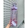 Bình nước 2L đơn giản, ống hút chống tràn, vạch chia thời gian, giá chỉ 68.000₫ 6