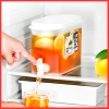 Bình Nước 3,5 Lít giữ nhiệt có vòi siêu tiện lợi, thiết kế bền cho tủ lạnh - Giá rẻ 24.900₫ khuyến mãi